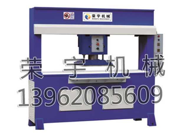 XCLL2-25T/30T�Ƅ����TҺ���Ô��C